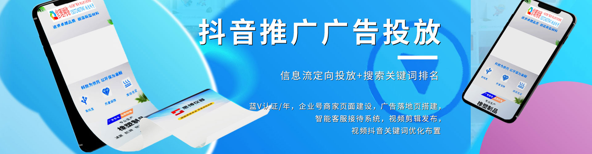 巴东渠道开户返点