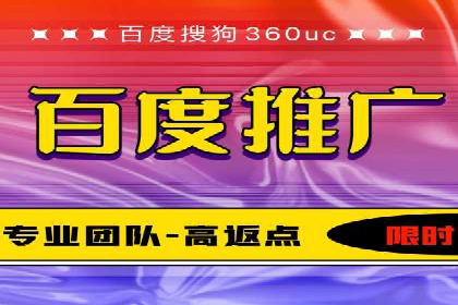 SEM运营公司案例解析：数据分析与优化